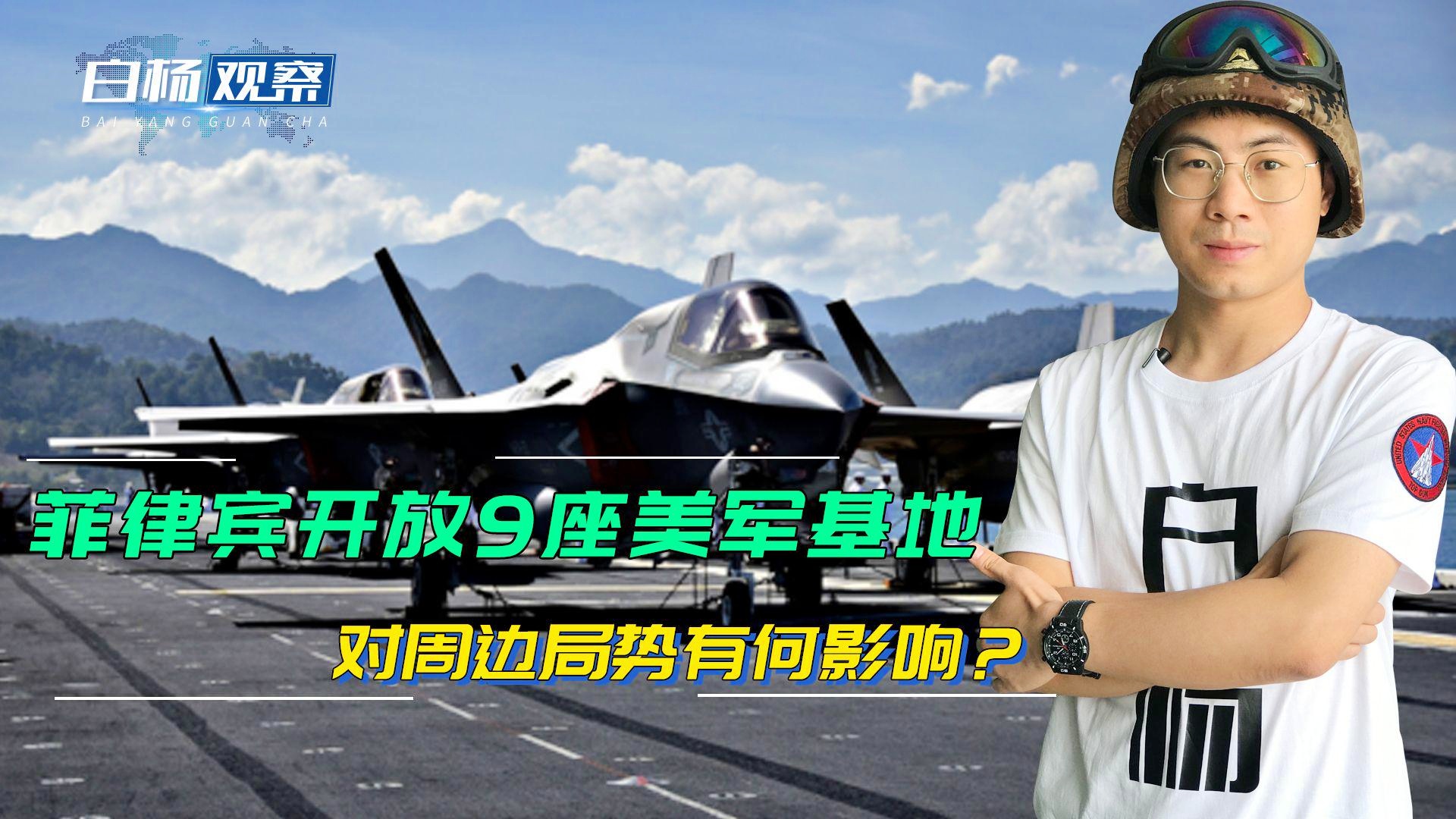 开云体育官网-今晨欧篮联传出新动向；上海海港再遭质疑；管理层表态——压力陡增；赛程密集仍需轮换的简单介绍