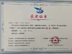 今晚罗马调整名单以备社区盾，完成体检环节打磨，更衣室稳定，纪律约束更严格