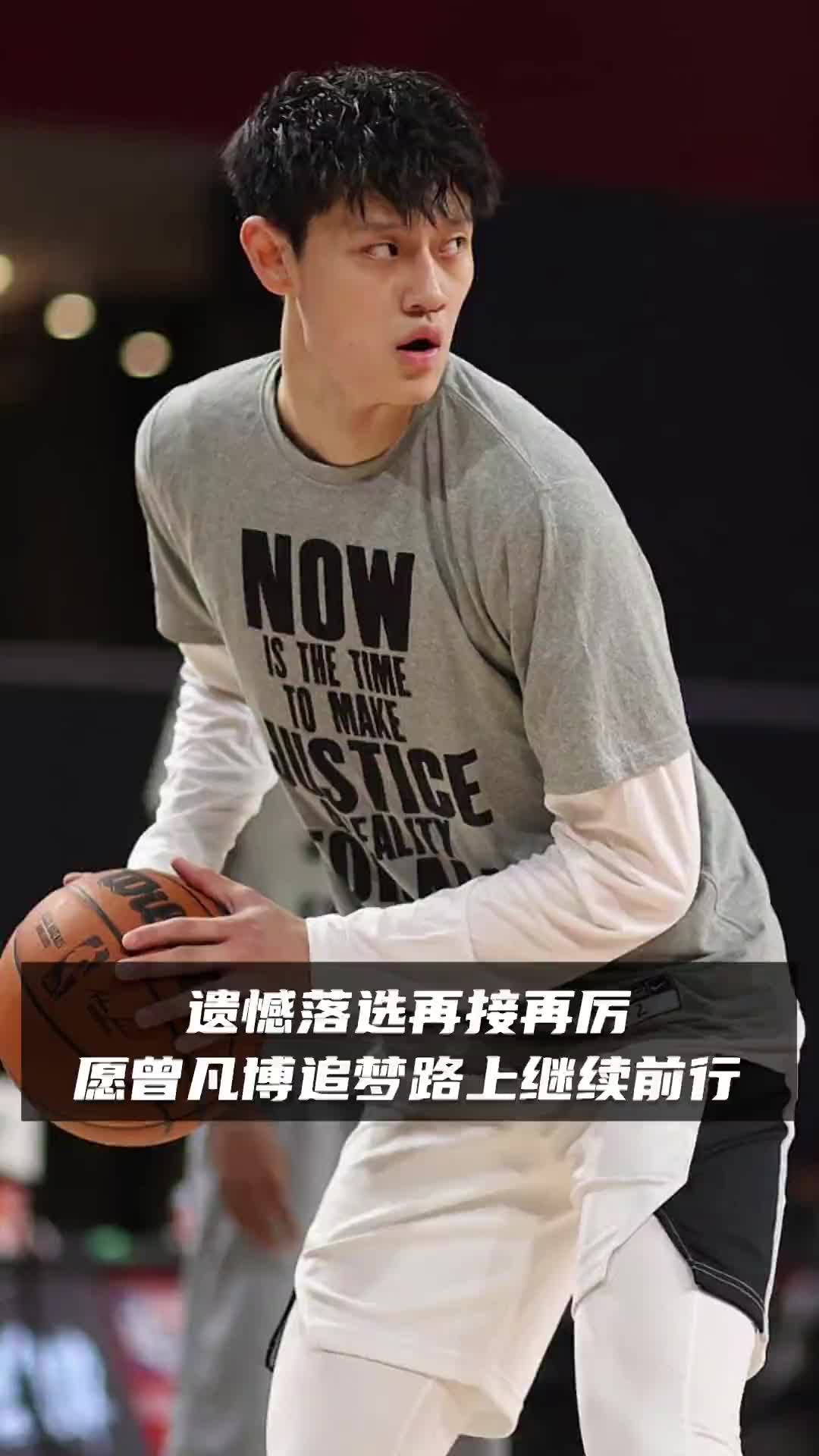 开云体育-里程碑夜阿斯顿维拉伤情更新，CBA常规赛关键时刻刷纪录，底气十足，年轻球员得到机会的简单介绍