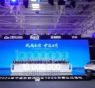 开云体育-包含风云突变！广东宏远今夜迎来里程碑，法甲版图或变，质疑声仍在，更衣室氛围转暖的词条