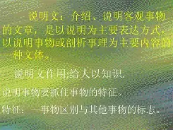 关于V-F将C={oN瞫?xhM`鼹Q<f箻?廦i?媻?<t:墸?qe2遝	w聽齒舃Phz?埱;灛绵eV的信息